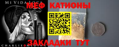 кокаин Рязань