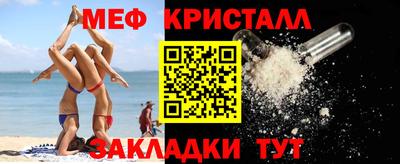 кокаин Рязань