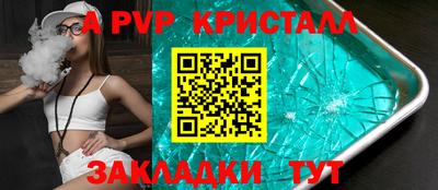 кокаин Рязань