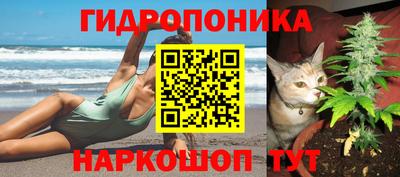 кокаин Рязань