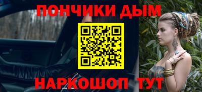 кокаин Рязань
