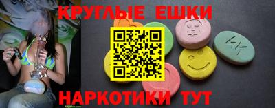 кокаин Рязань