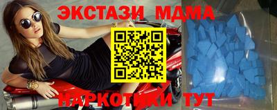 каннабис Рыбинск