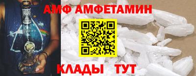 наркотики Рузаевка
