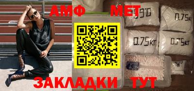 каннабис Рыбинск