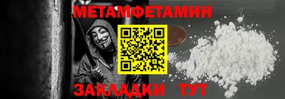 кокаин Рязань
