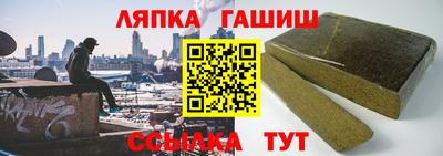 кокаин Рязань